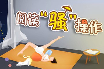 乐动官网成就人生